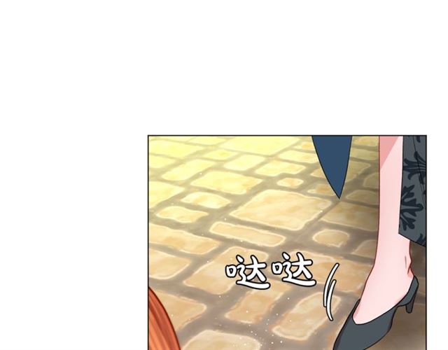 第52话 这种也很甜12