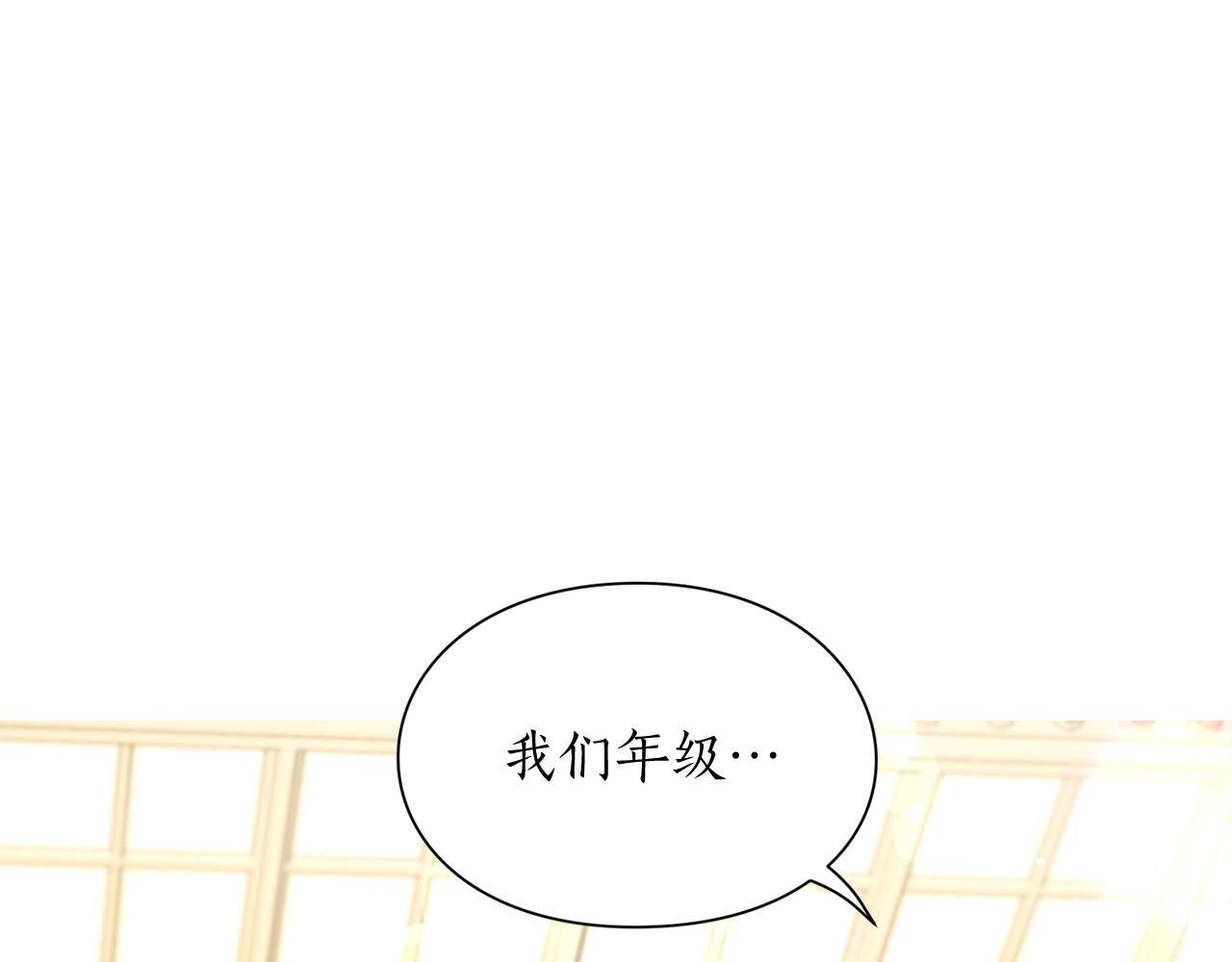 第106话 入籍138