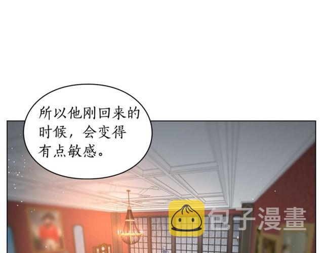 第30话 公爵的另一面39
