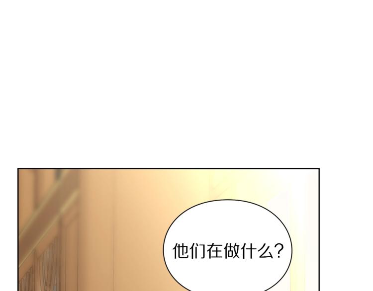第94话 爱10