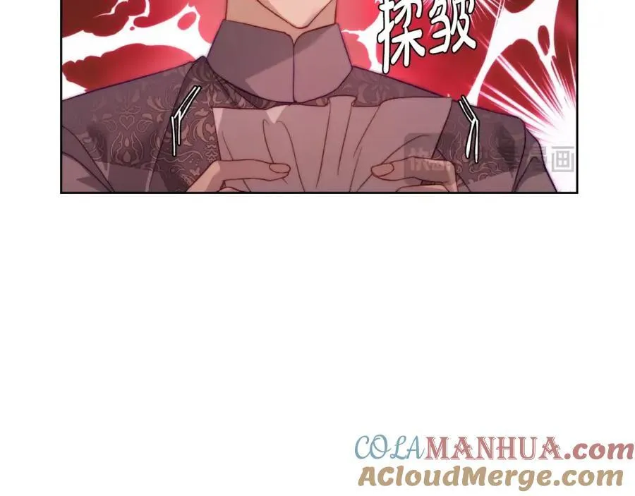 第115话 分外在意16