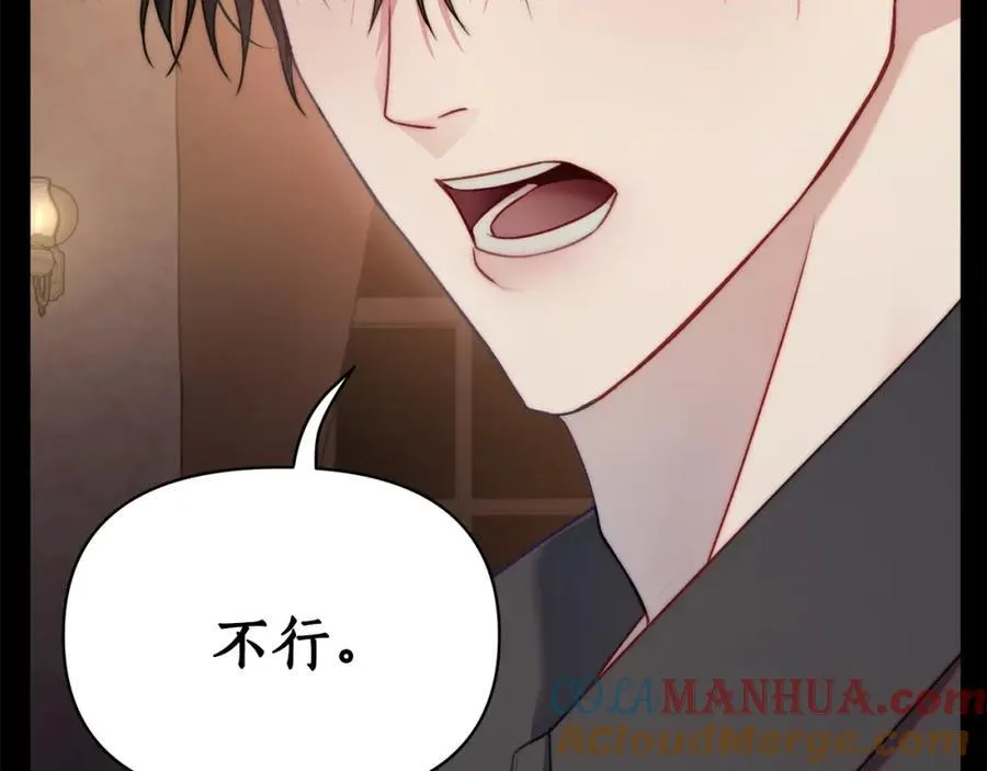 第121话 他回来啦20