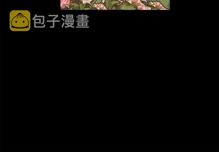 第74话 是个劲敌！143