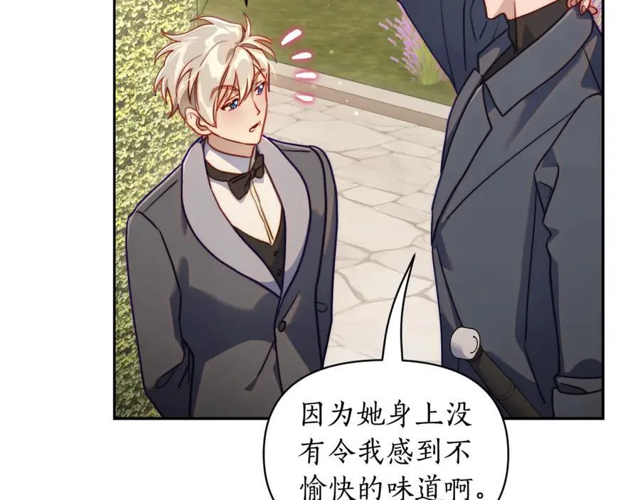 第135话 谢谢170