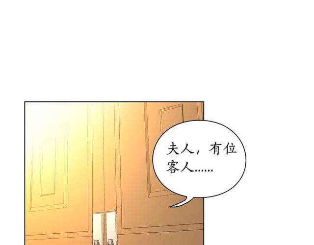 第9话 征服与调查46
