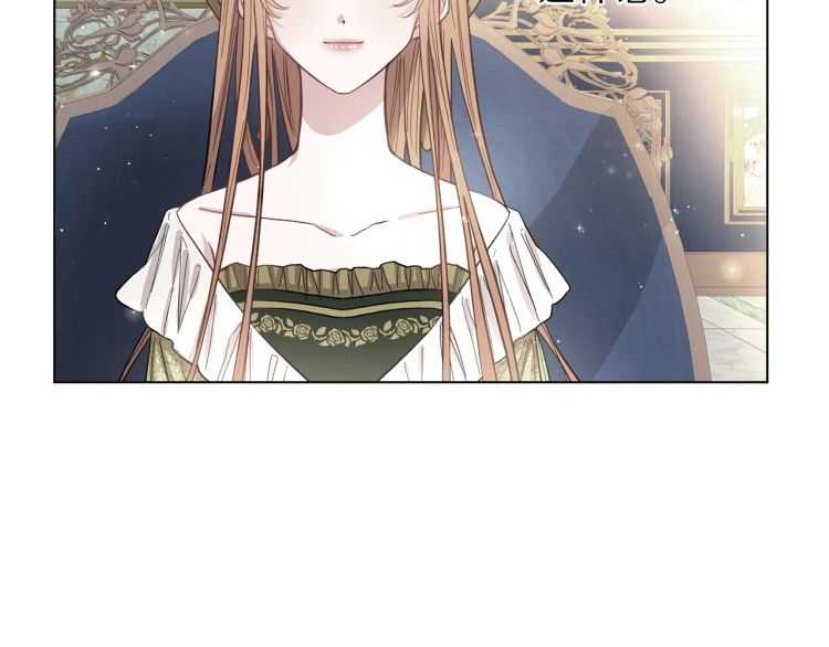 第56话 公爵大人的变化87