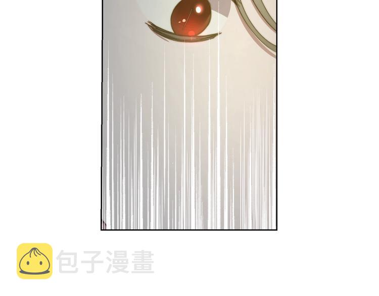 第89话 我有了想相守的人43