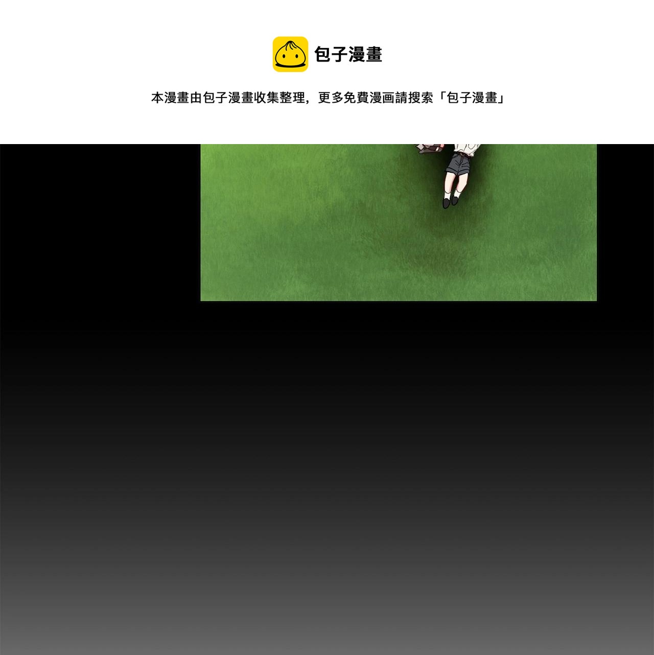 第111话 我也很乖巧184