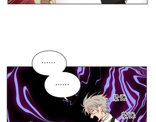 第43话 她如此可爱31