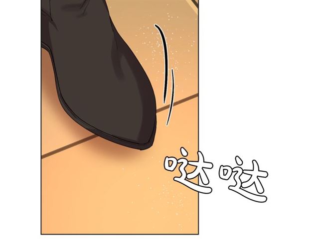 第39话 我该送什么礼物好呢？89