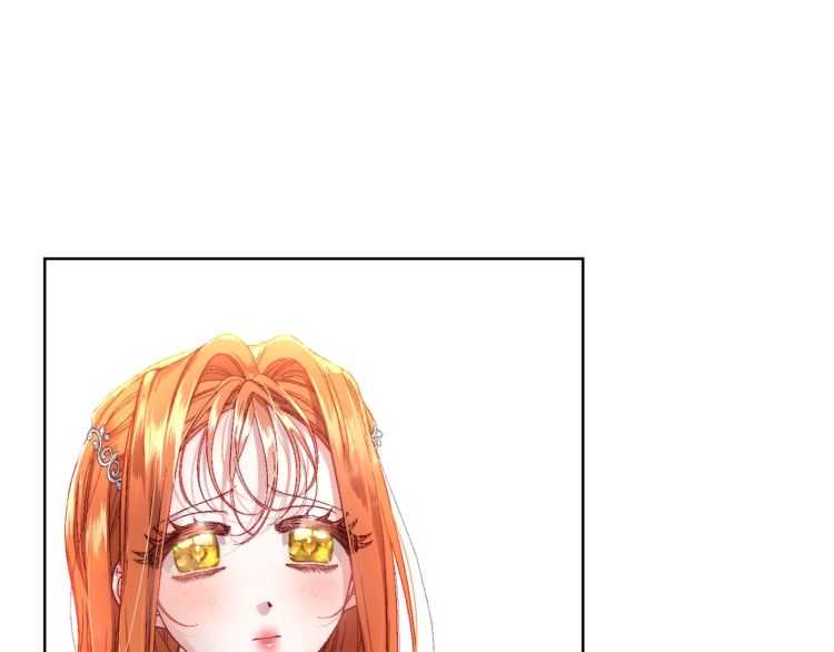 第58话 花园的秘密9