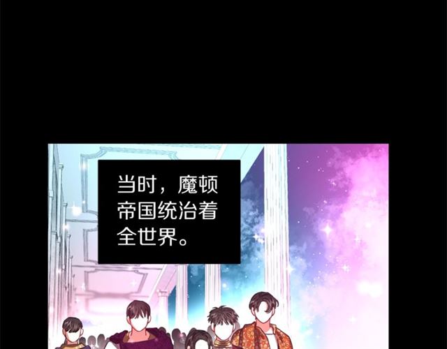 第50话 亲手挑的礼物7