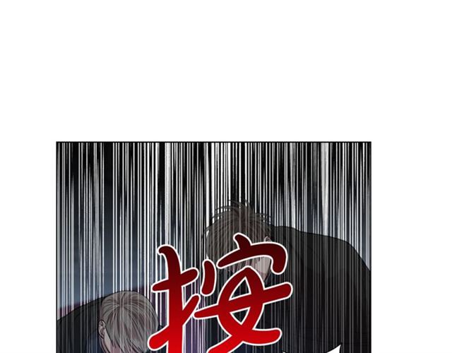 第28话 哥哥or弟弟25