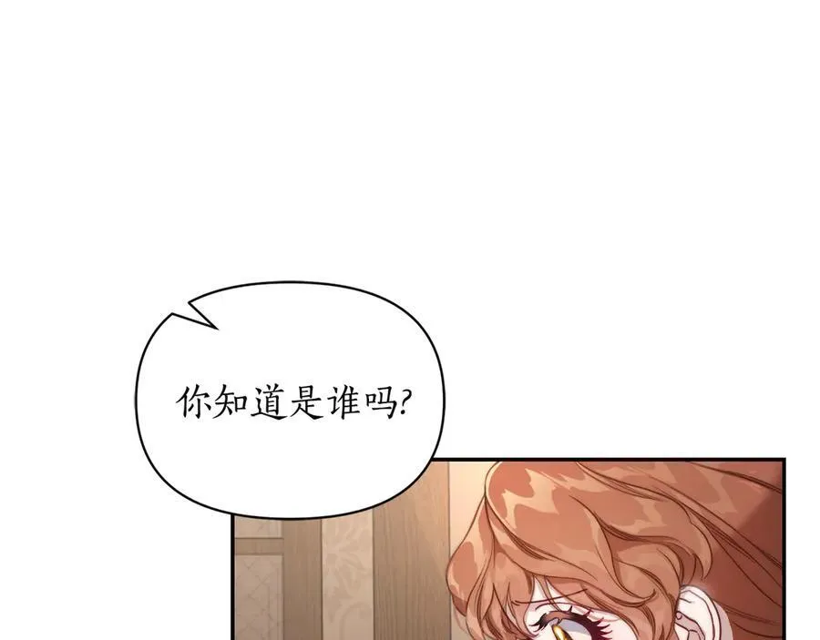 第133话 要幸福126