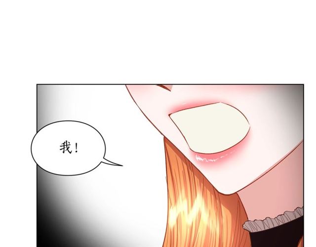 第46话 疲惫的其他原因43