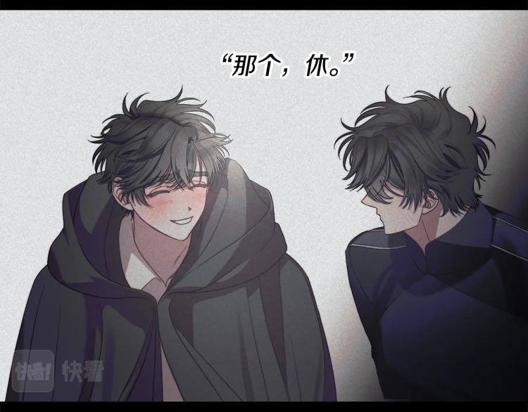 第94话 爱37