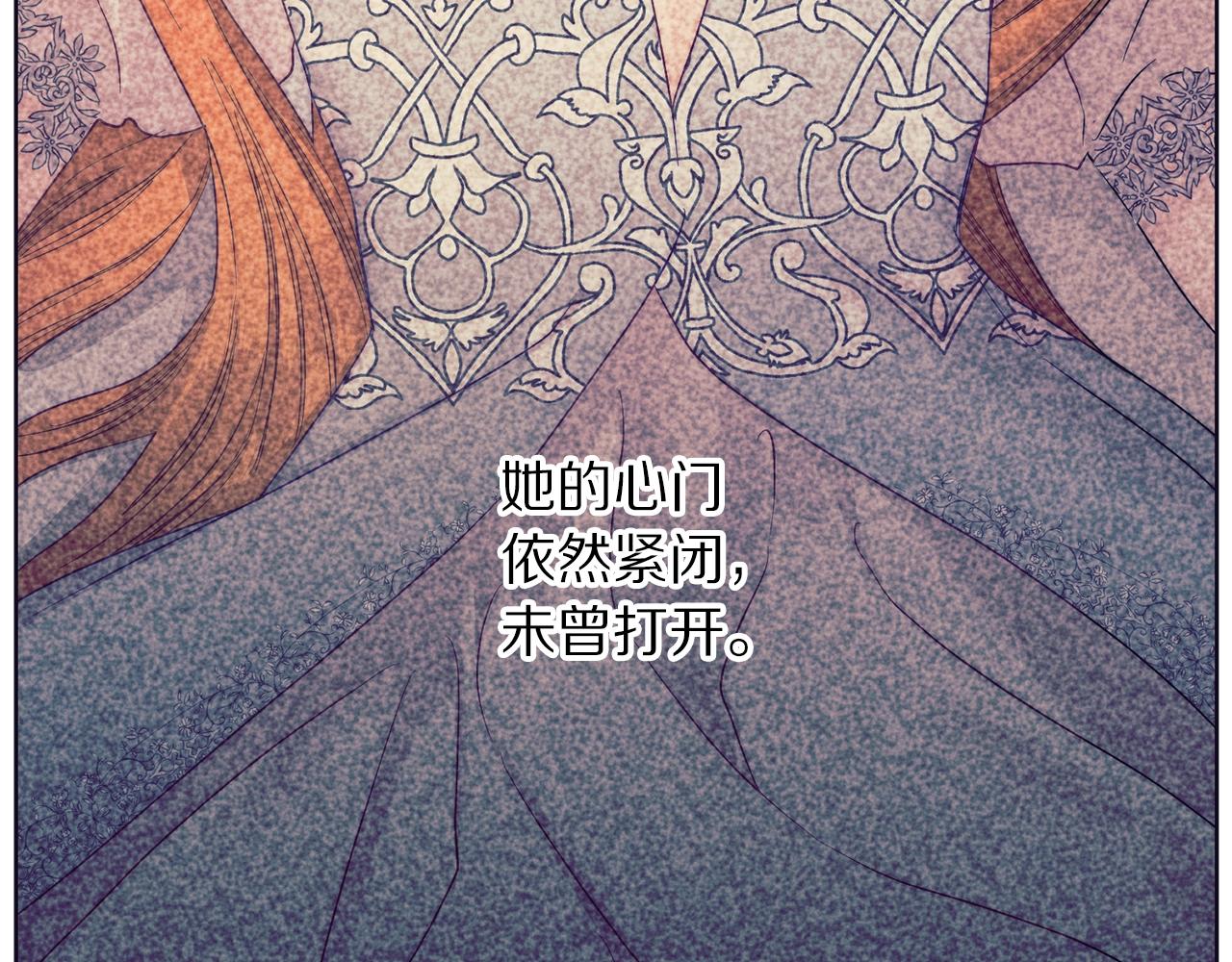 第96话 宴会117