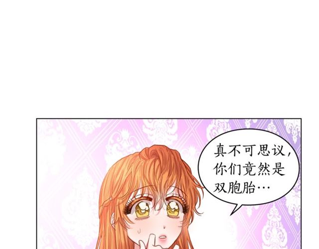 第27话 我有一个问题63