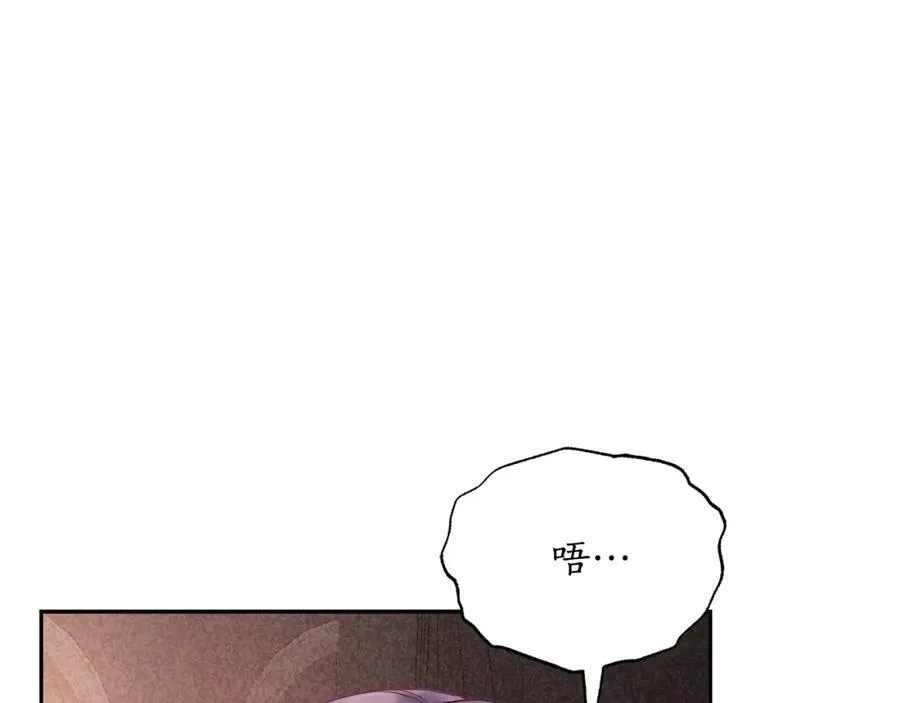 第126话 发热45