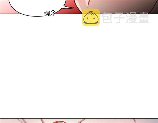 第一季完结话36