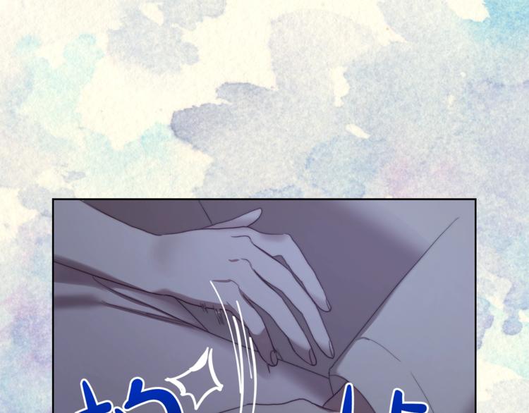 第84话 这样都不醒？171