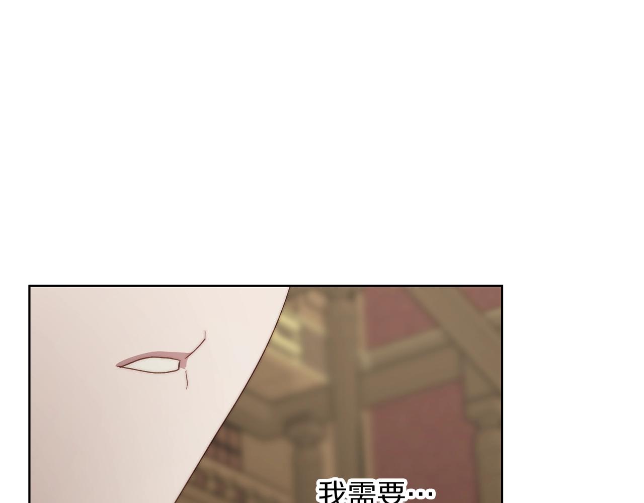 第105 怎么可能不插手156