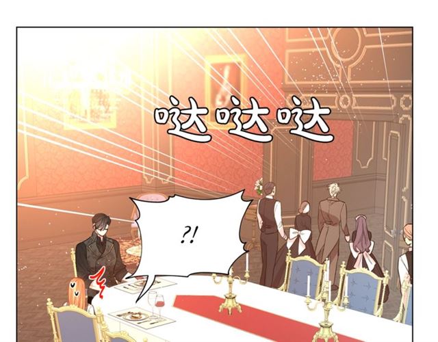第35话 只是说说怎么够~84