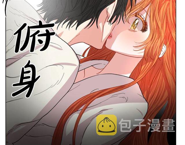 第20话 你确定吗？殿下118