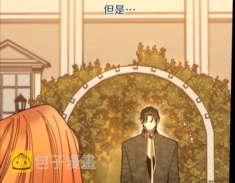 第67话 都是我的错166