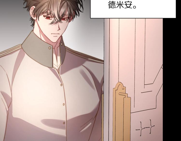第94话 爱72