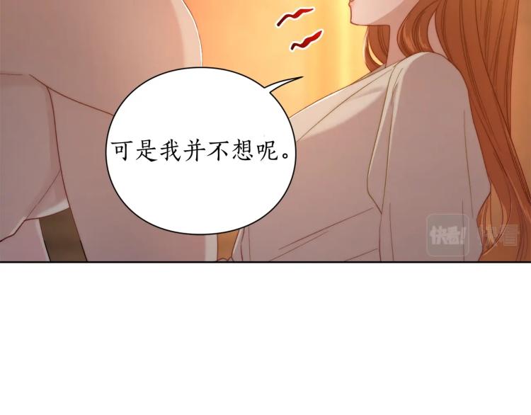 第90话 有我在28