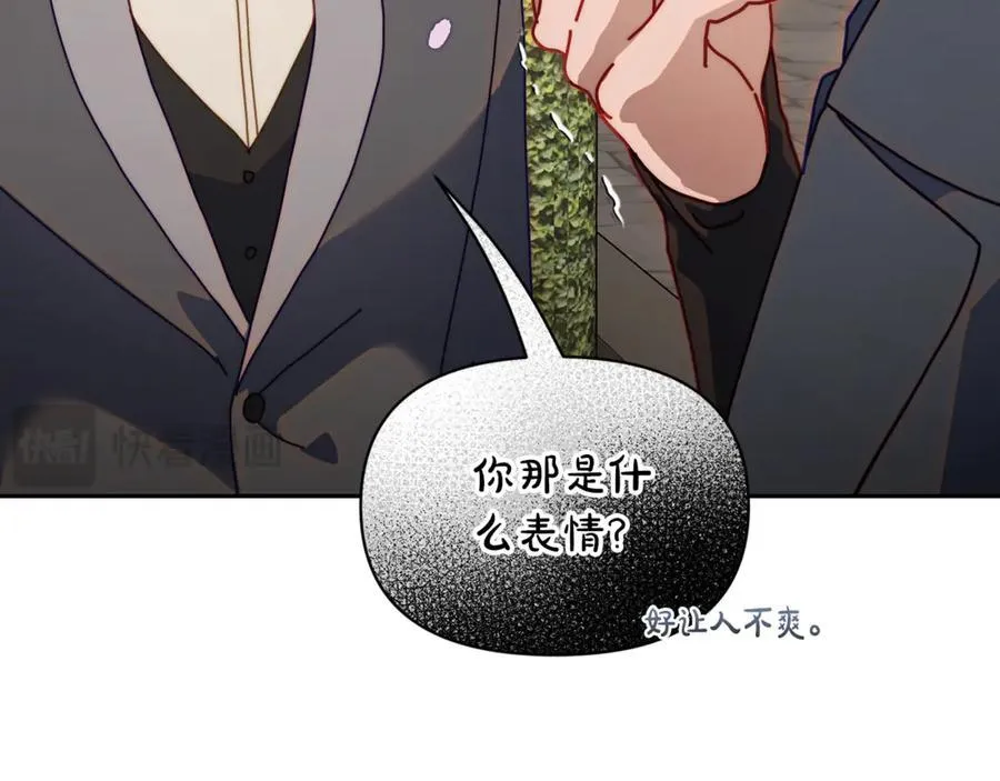 第135话 谢谢155