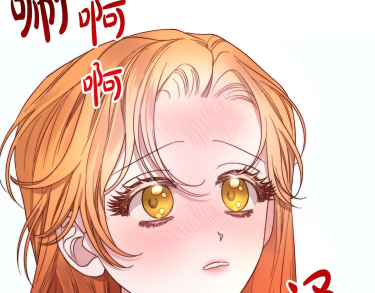 第92话 意外纯情132
