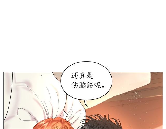 第34话 再试一次吧49