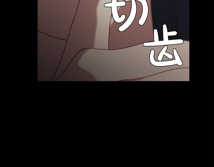 第69话 她是什么样的人136