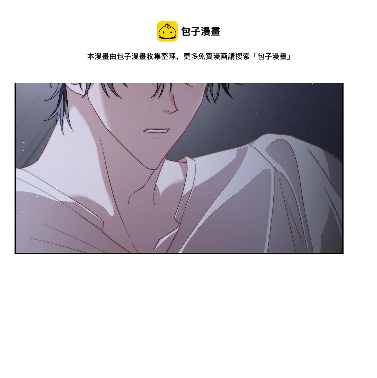 第112话 没有她我会死44
