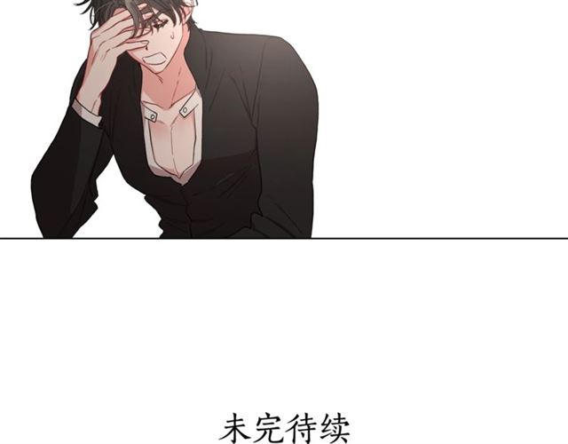 第48话 公爵大人的苦恼117