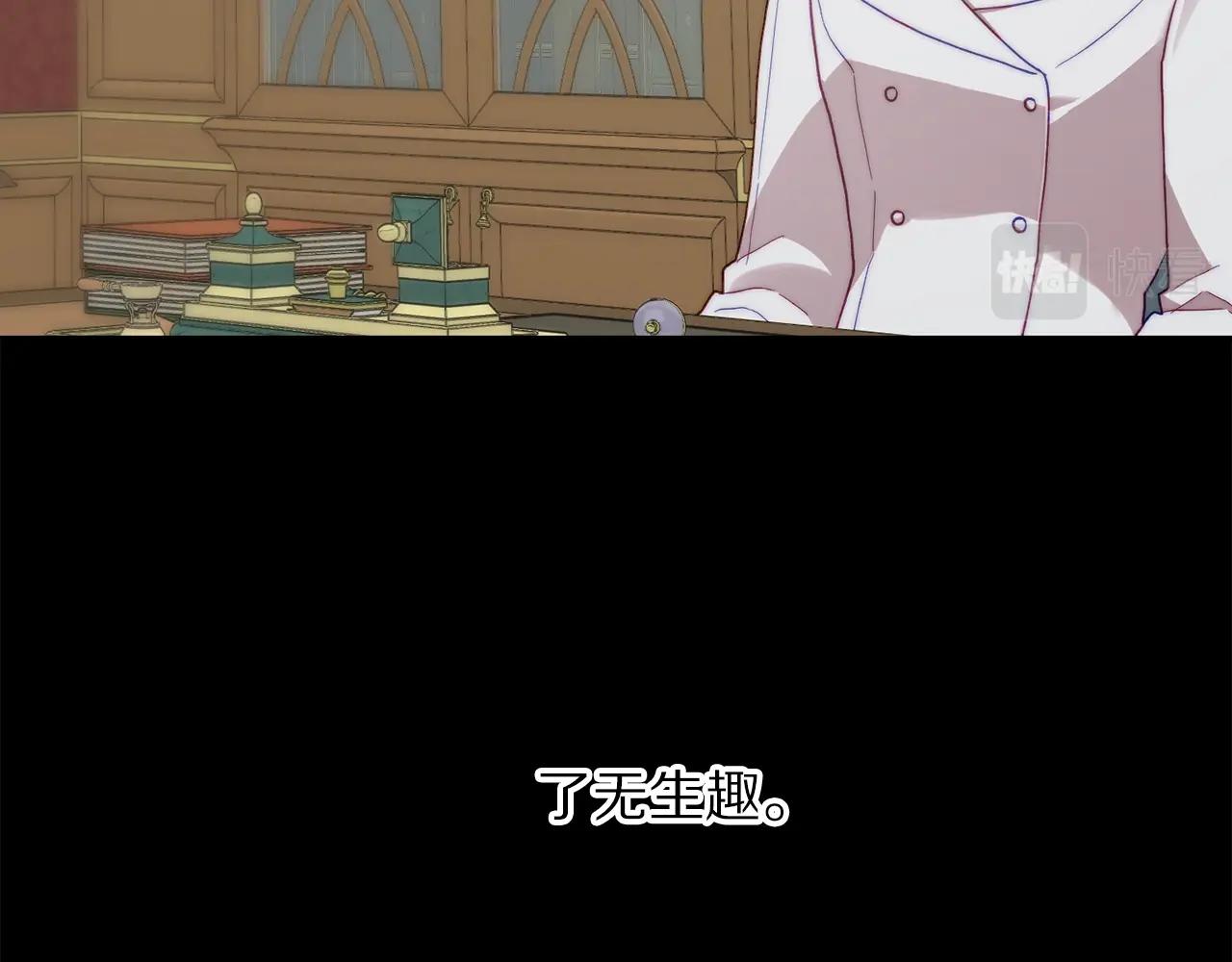 第96话 宴会123