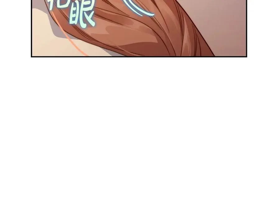 第128话 心疼191