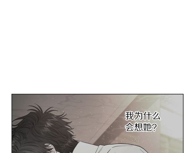 第32话 确认一下~49