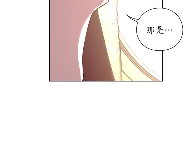 第70话 警告63