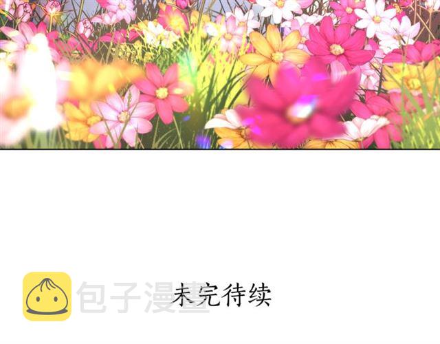 第21话 一语成谶109