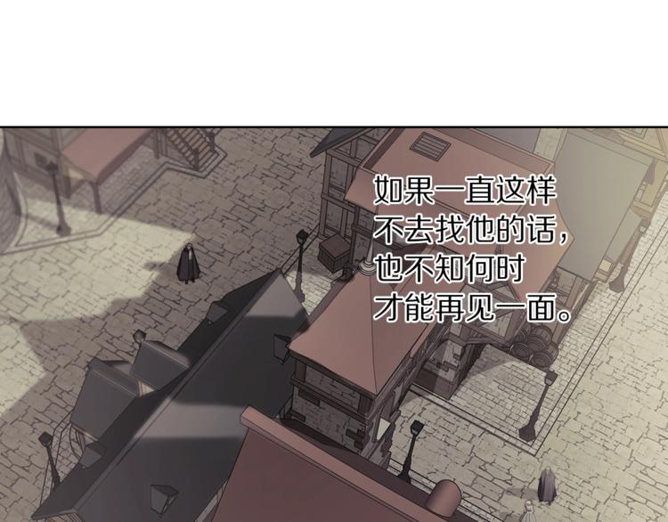 第79话 带你见个人64