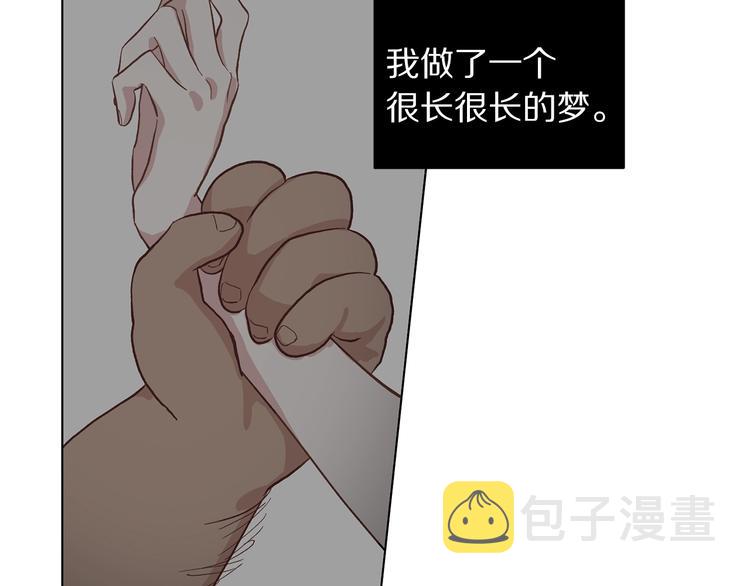 第1话 贫穷的十六公主5