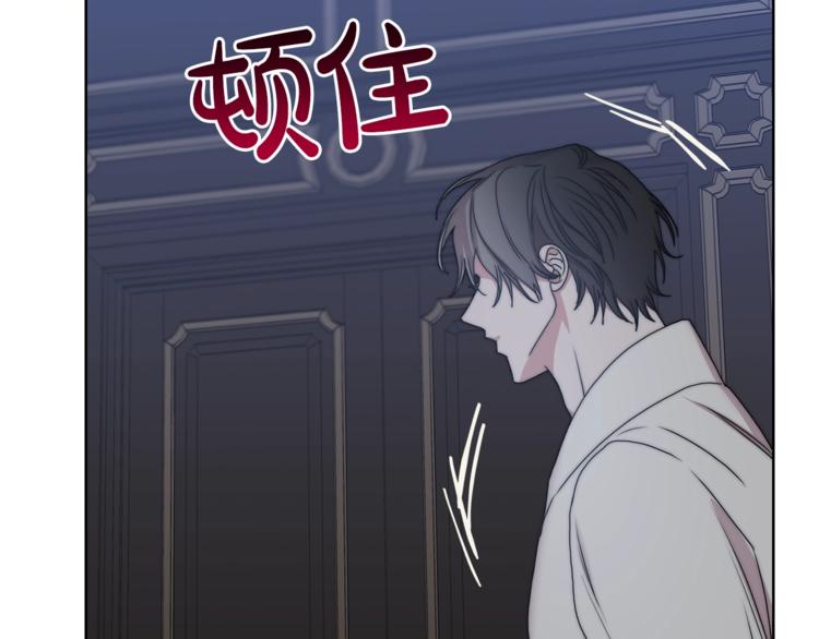 第83话 回归后的亲吻122