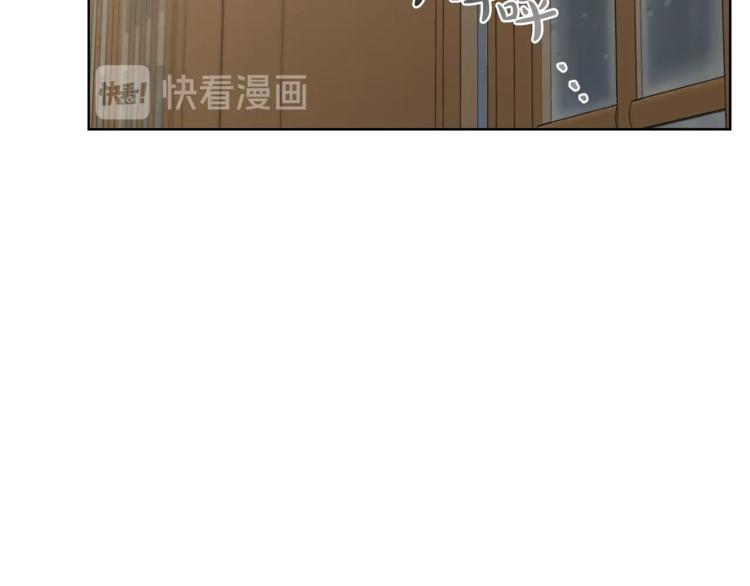 第64话 下意识护妻57