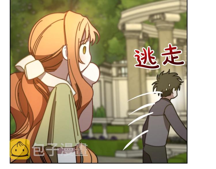 第88话 叫父亲104