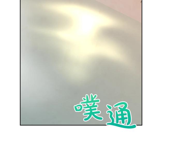 第83话 回归后的亲吻66