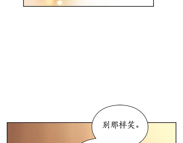 第92话 意外纯情165