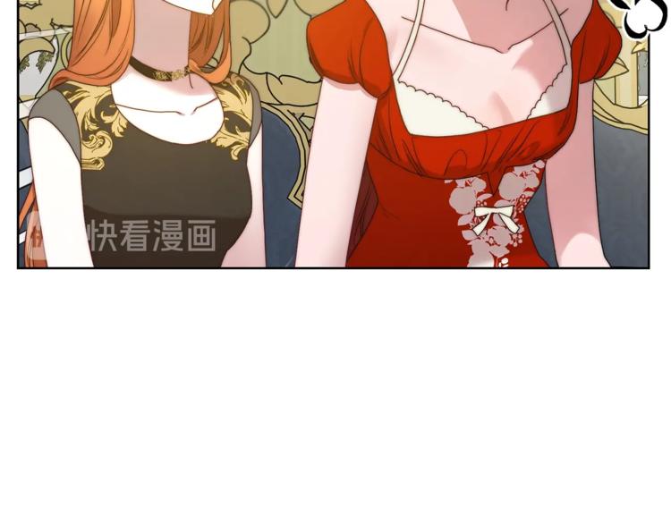 第80话 他才8岁72